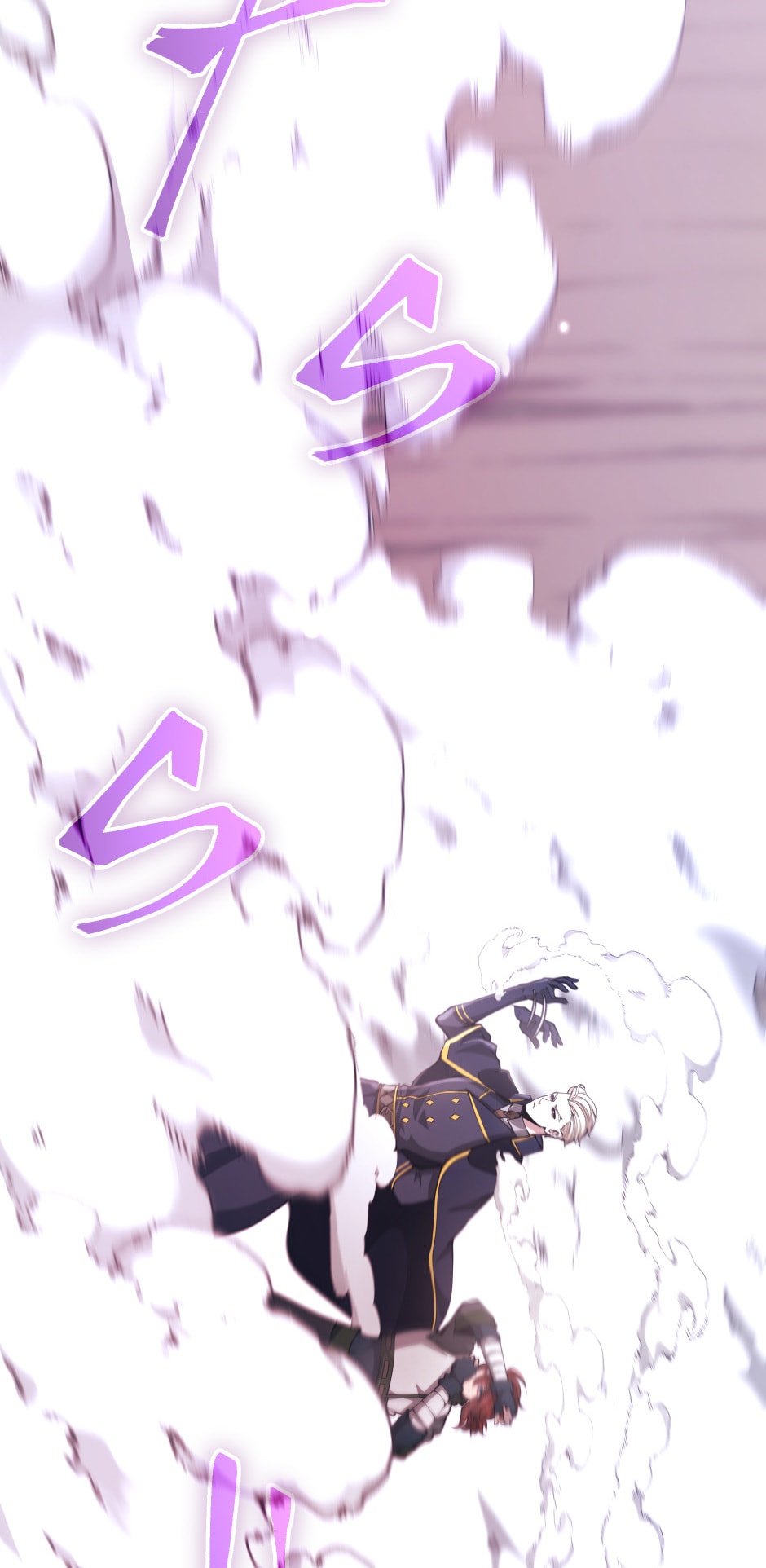 18+ The Beginning After the End Chapter 160 page 74