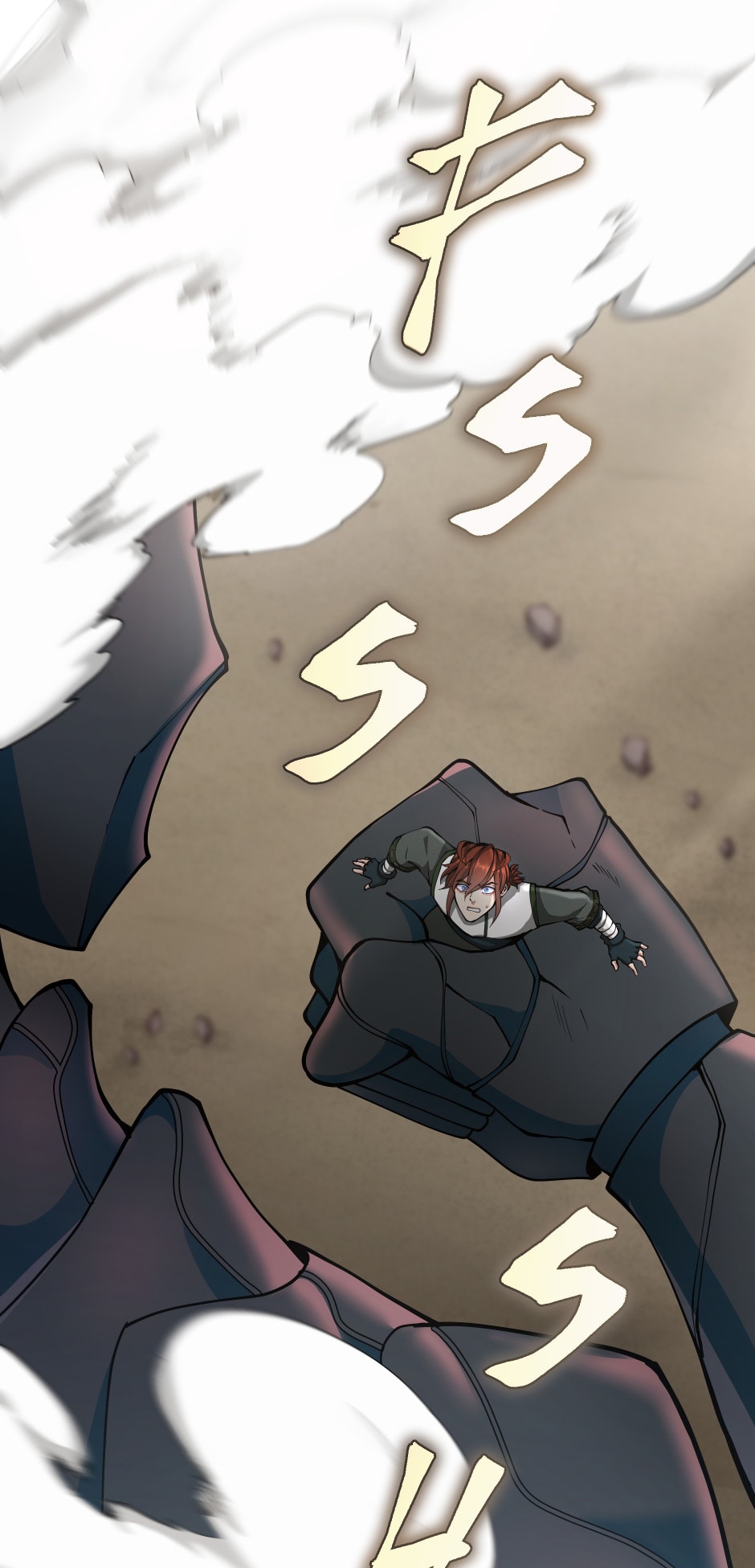 18+ The Beginning After the End Chapter 160 page 77