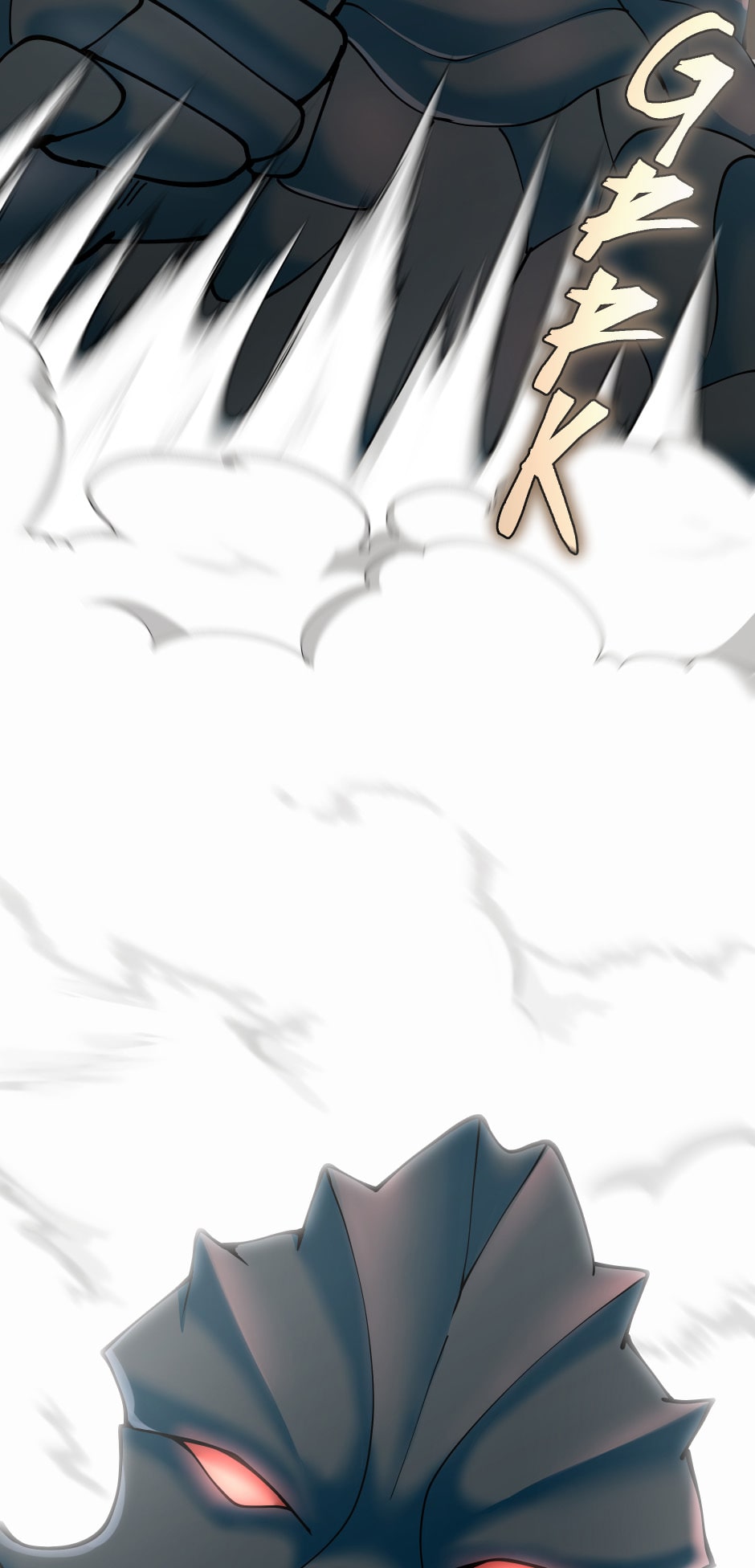18+ The Beginning After the End Chapter 160 page 79