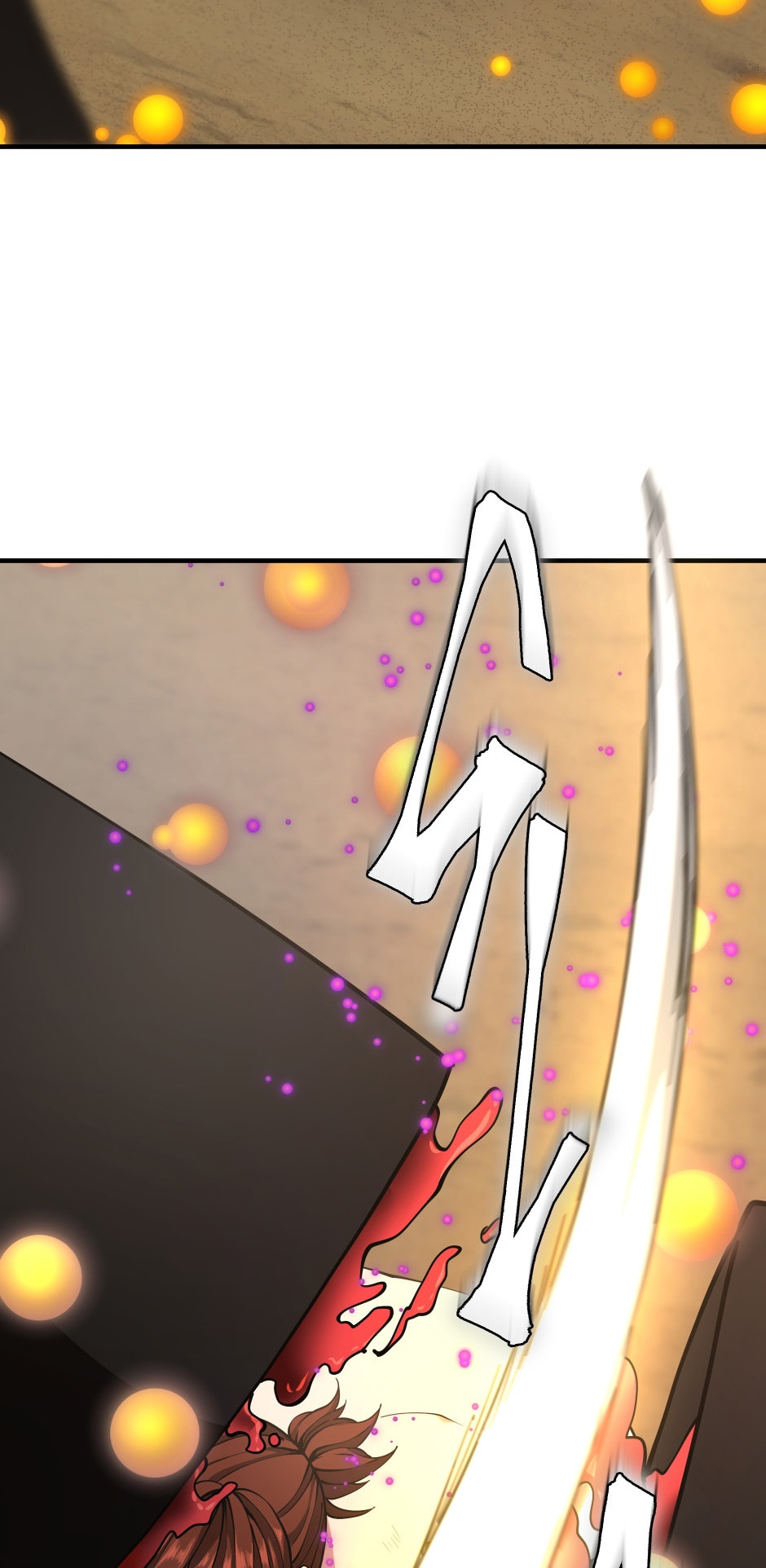 18+ The Beginning After the End Chapter 163 page 8