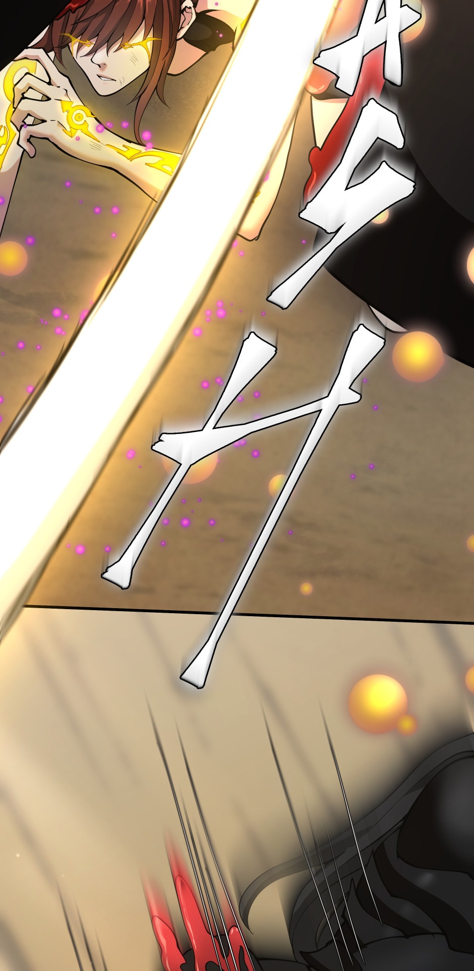 18+ The Beginning After the End Chapter 163 page 9