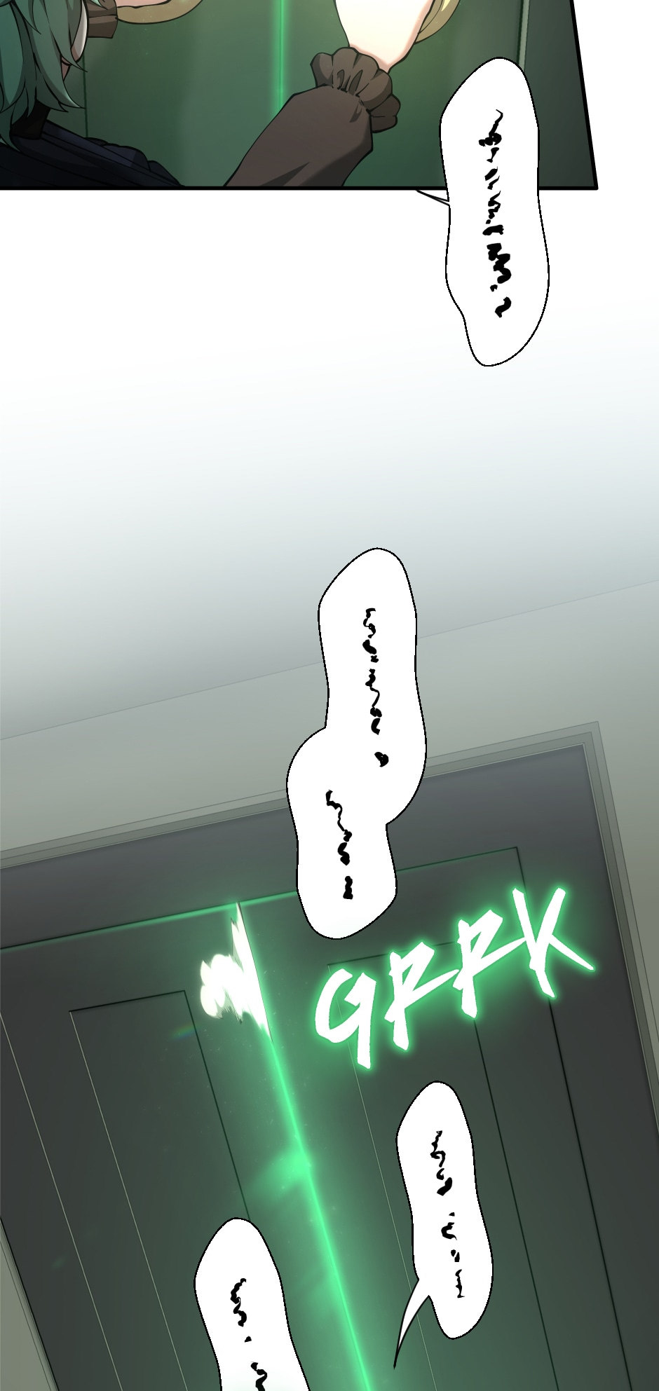 18+ The Beginning After the End Chapter 165 page 27