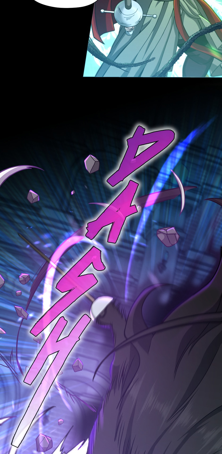 18+ The Beginning After the End Chapter 166 page 56