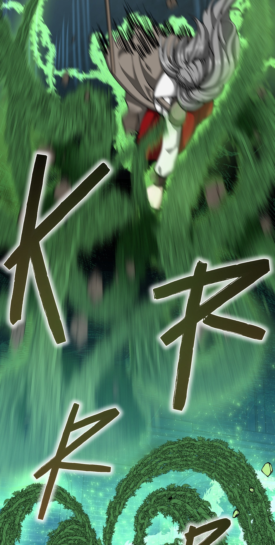 18+ The Beginning After the End Chapter 166 page 77