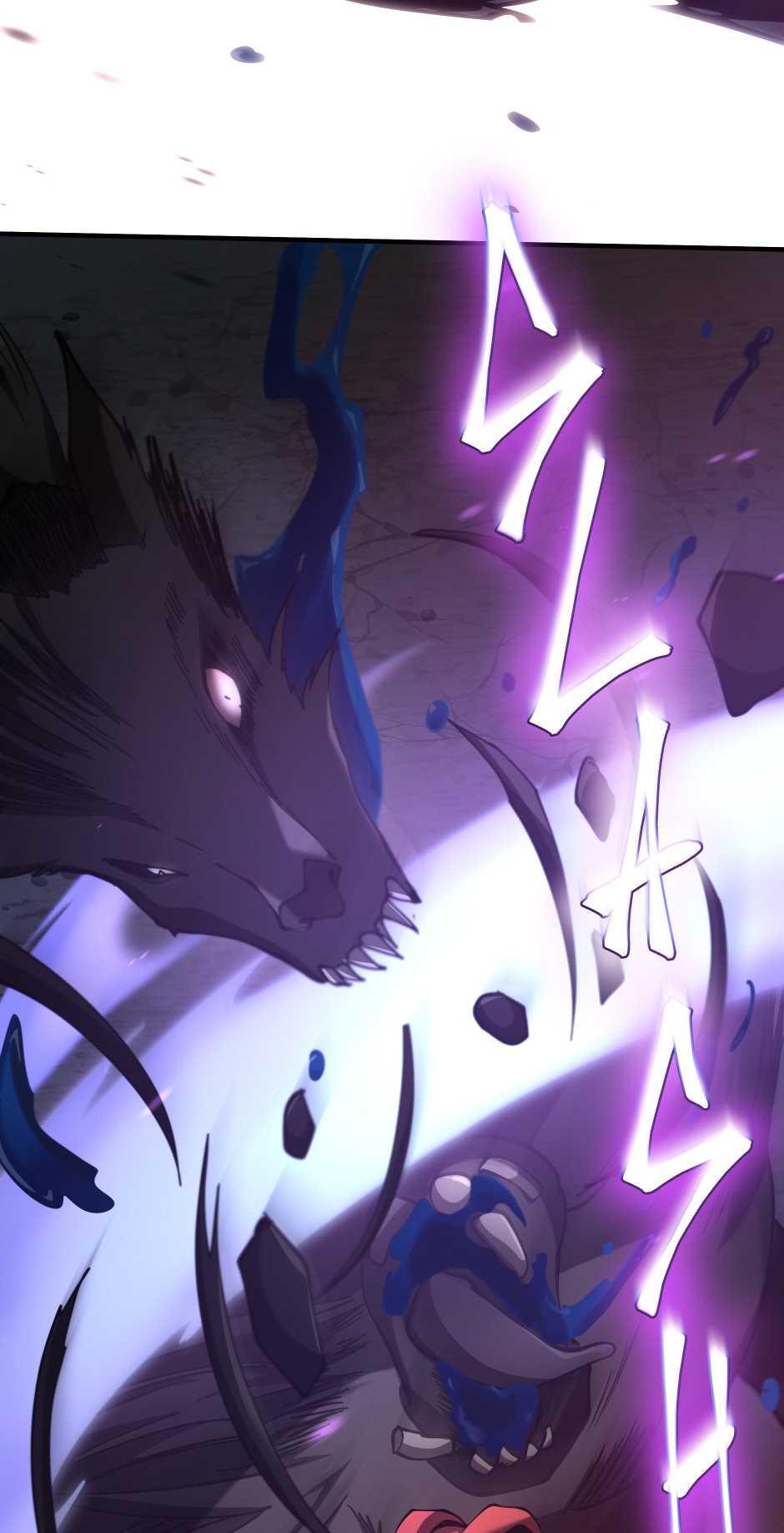 18+ The Beginning After the End Chapter 172 page 30