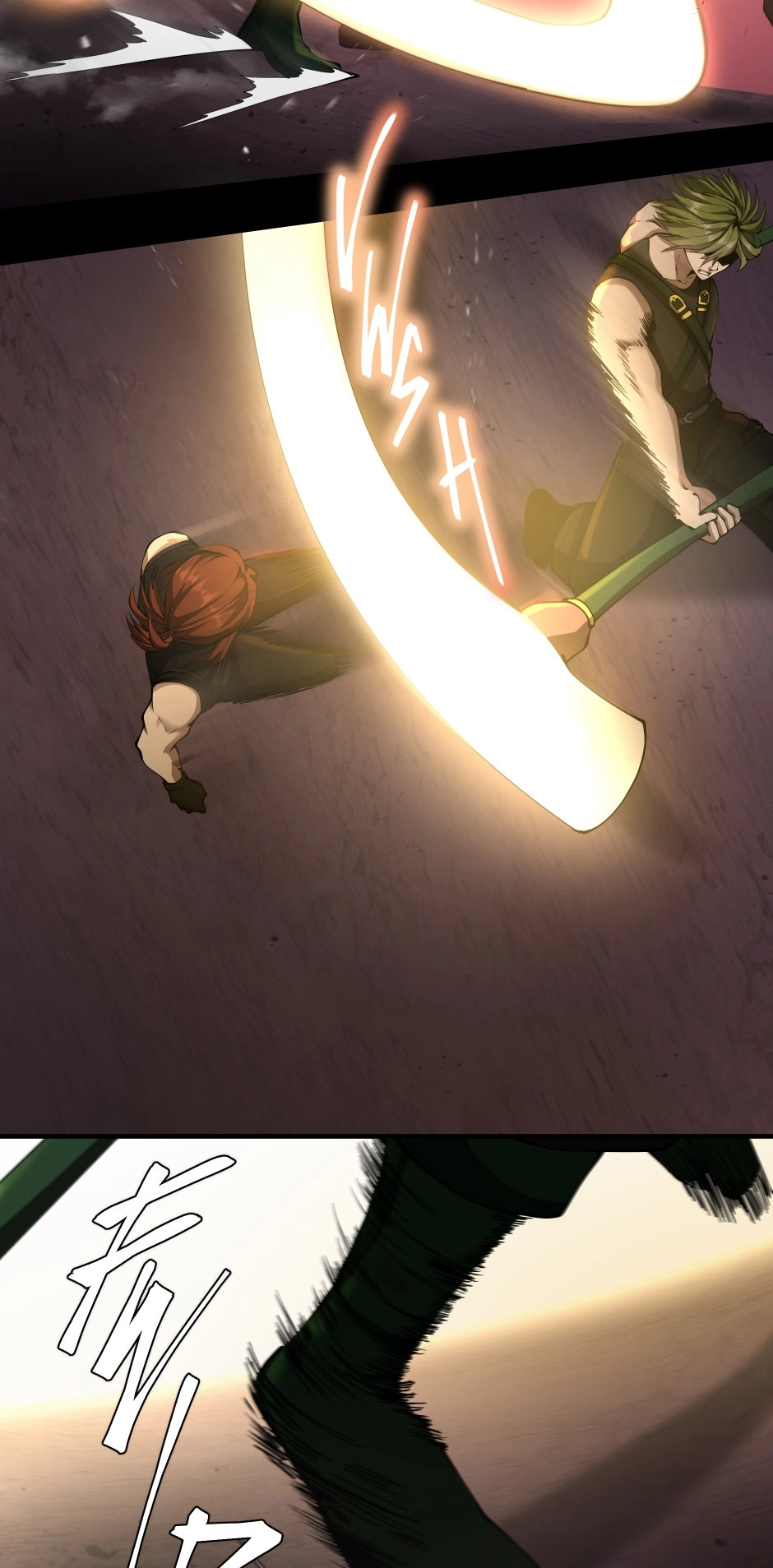 18+ The Beginning After the End Chapter 173 page 25