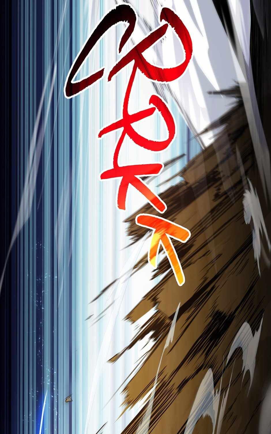 18+ The Beginning After the End Chapter 190 page 55