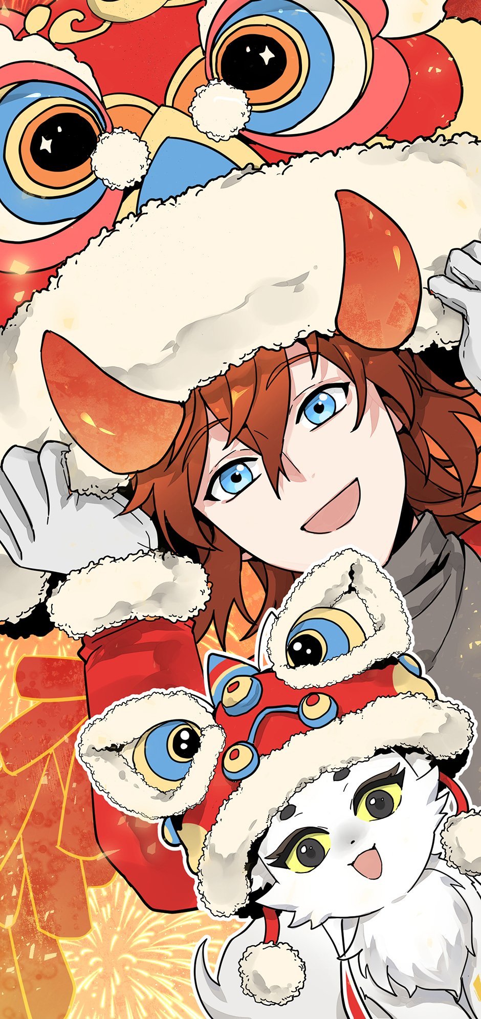 18+ The Beginning After the End Chapter 206 page 92