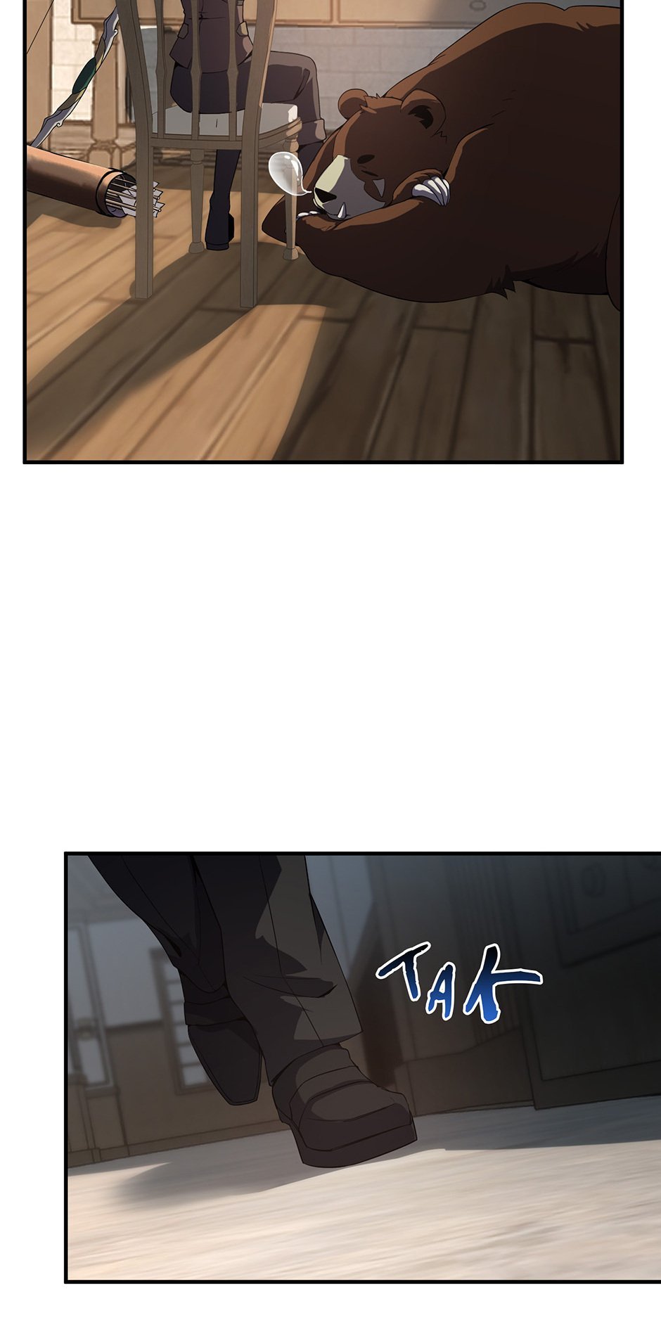 18+ The Beginning After the End Chapter 207 page 64
