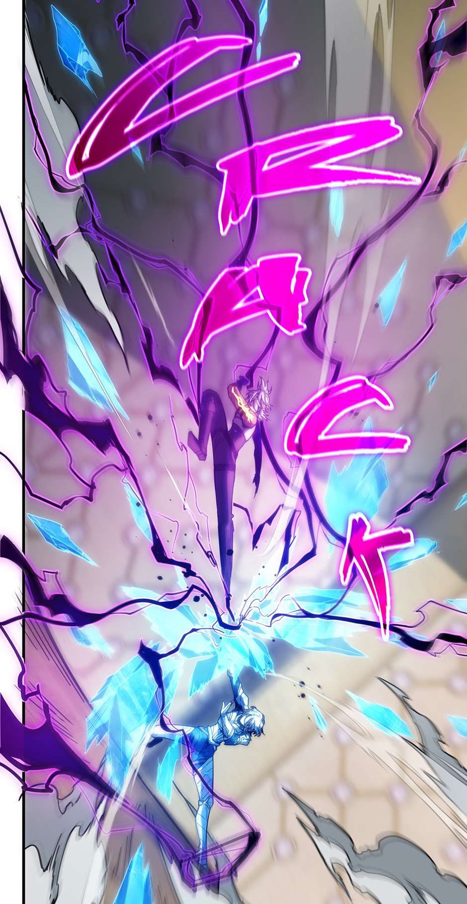 18+ The Beginning After the End Chapter 217 page 74