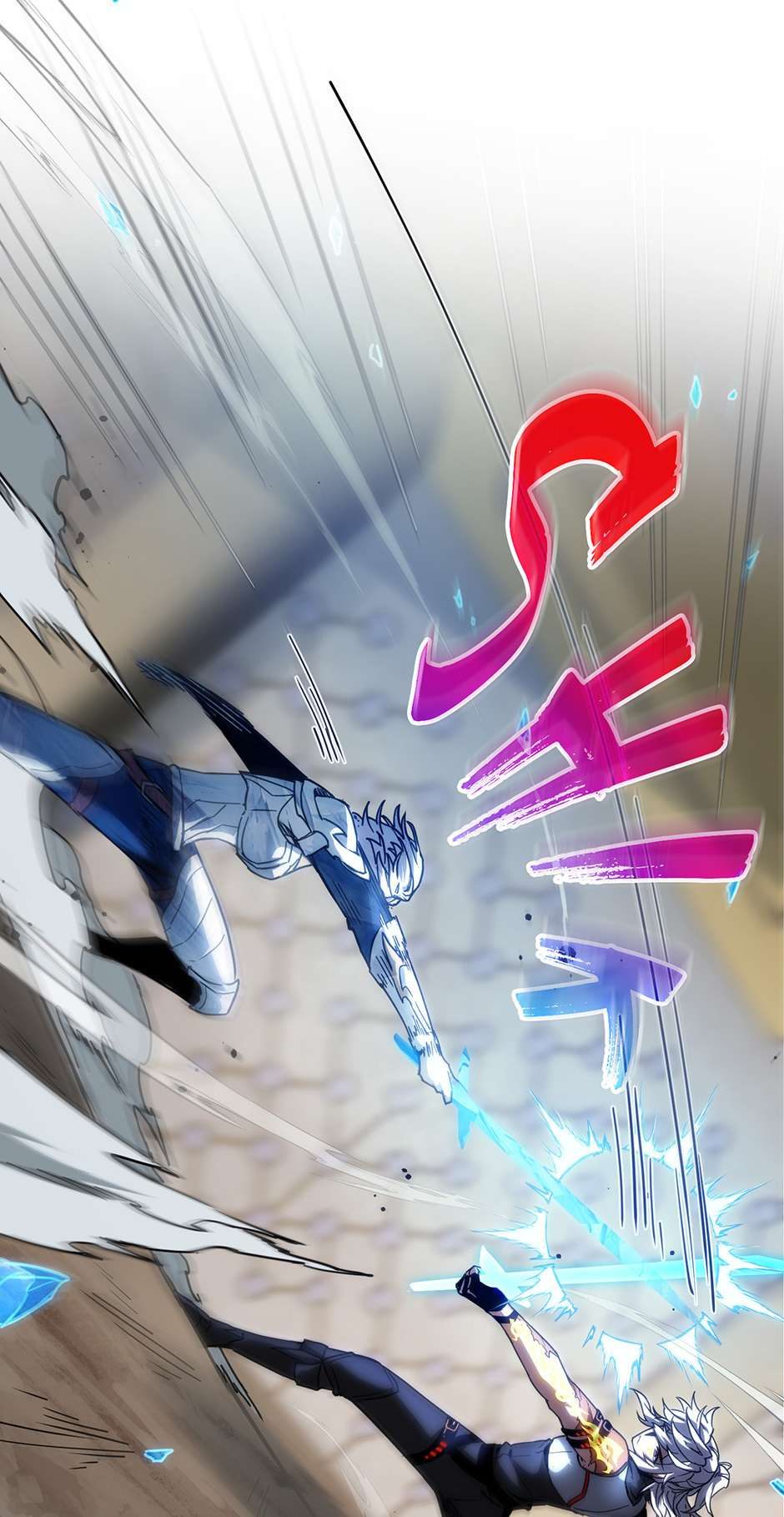 18+ The Beginning After the End Chapter 217 page 79