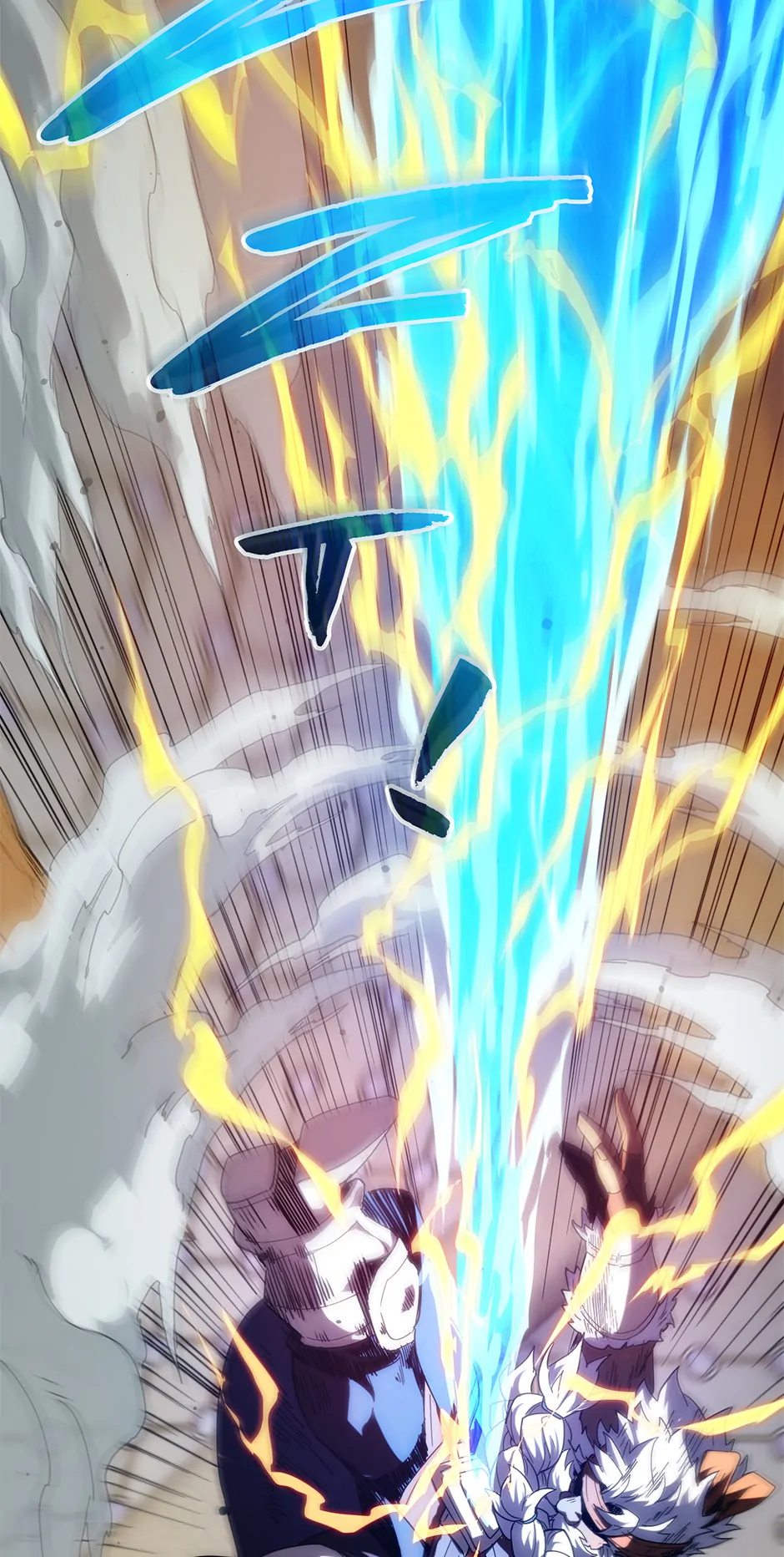 18+ The Beginning After the End Chapter 223 page 50