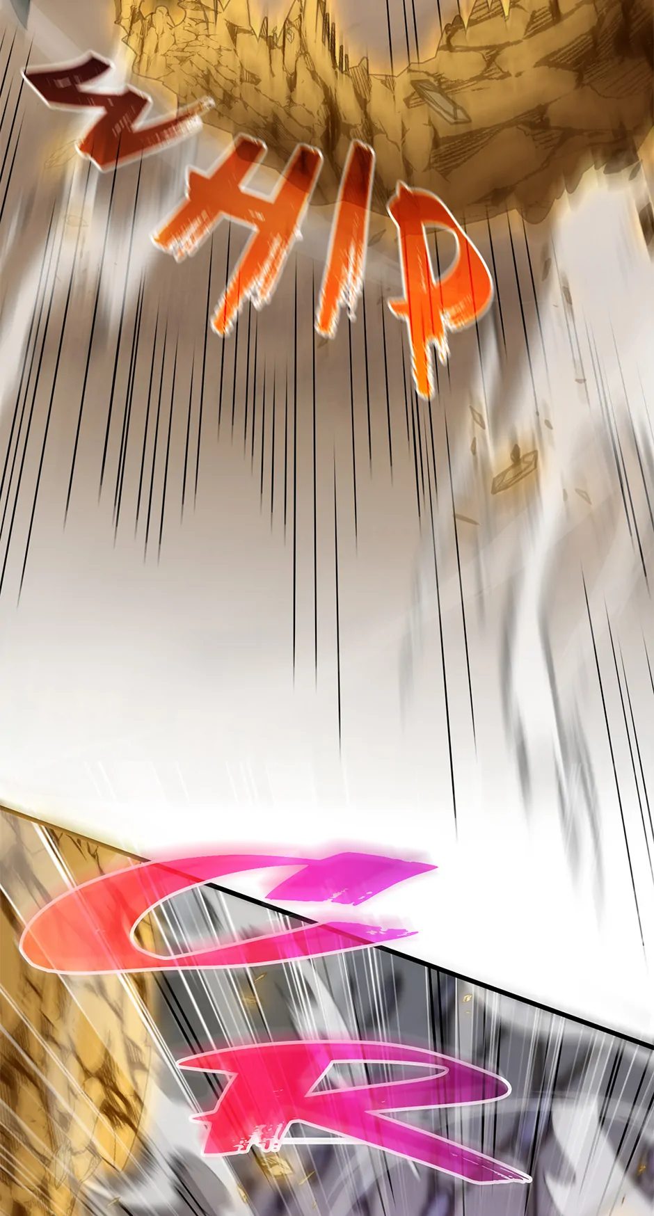 18+ The Beginning After the End Chapter 223 page 77