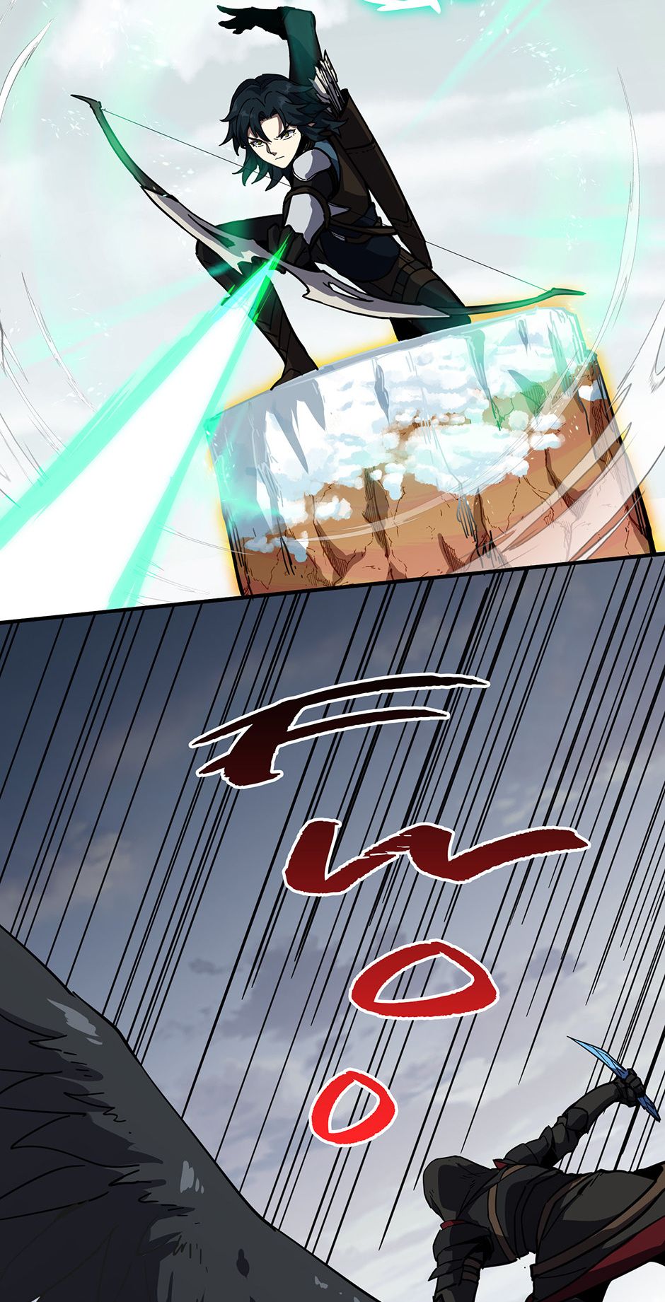 18+ The Beginning After the End Chapter 231 page 23