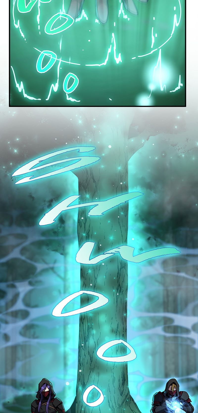 18+ The Beginning After the End Chapter 233 page 5