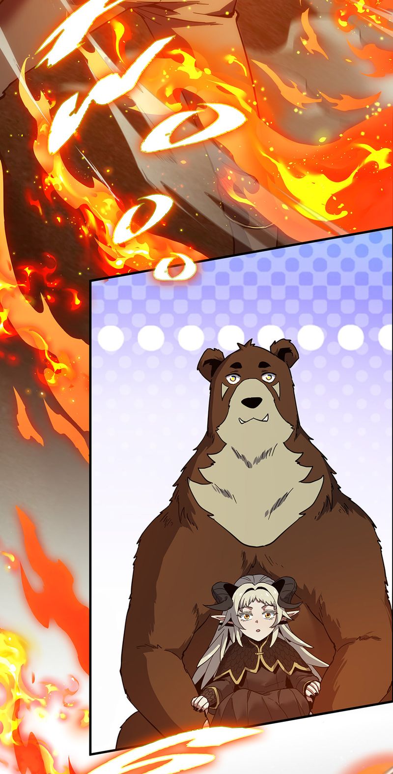 18+ The Beginning After the End Chapter 238 page 21