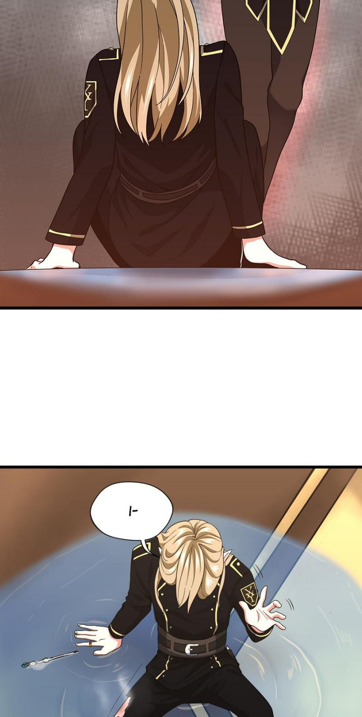 18+ The Beginning After the End Chapter 92 page 77