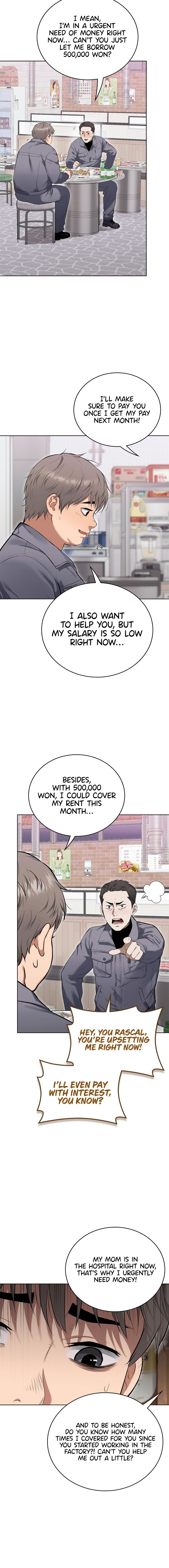 18+ The Breeding Game has Become Reality Chapter 1 page 8
