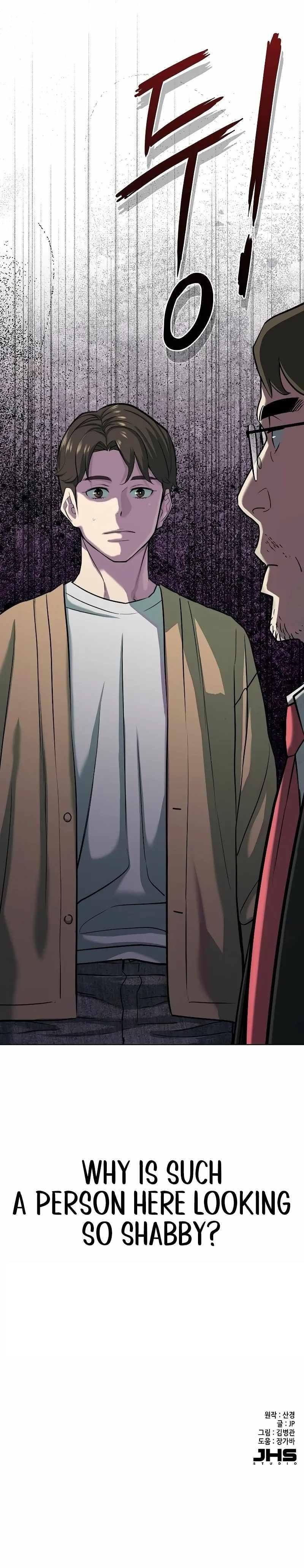 18+ The Chaebeol’s Youngest Son Chapter 100 page 14