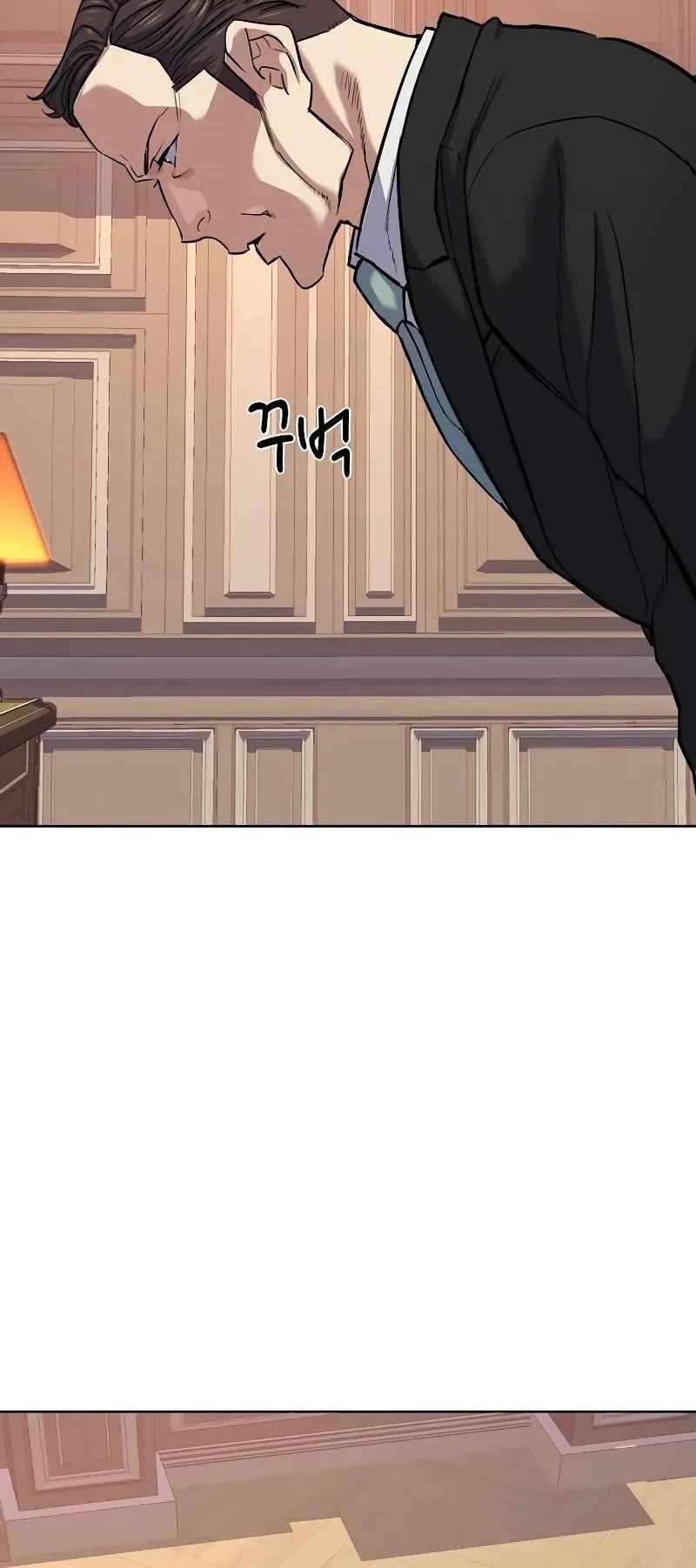 18+ The Chaebeol’s Youngest Son Chapter 105 page 50