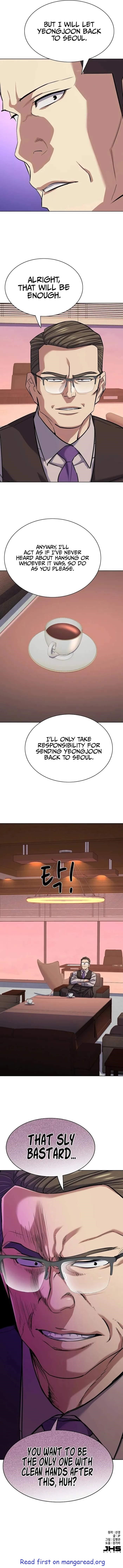 18+ The Chaebeol’s Youngest Son Chapter 119 page 12