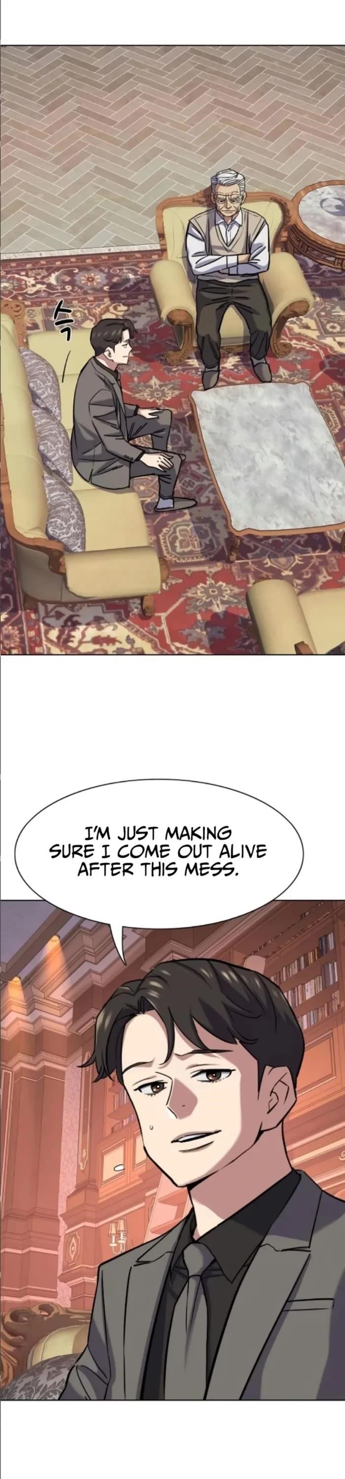 18+ The Chaebeol’s Youngest Son Chapter 128 page 1