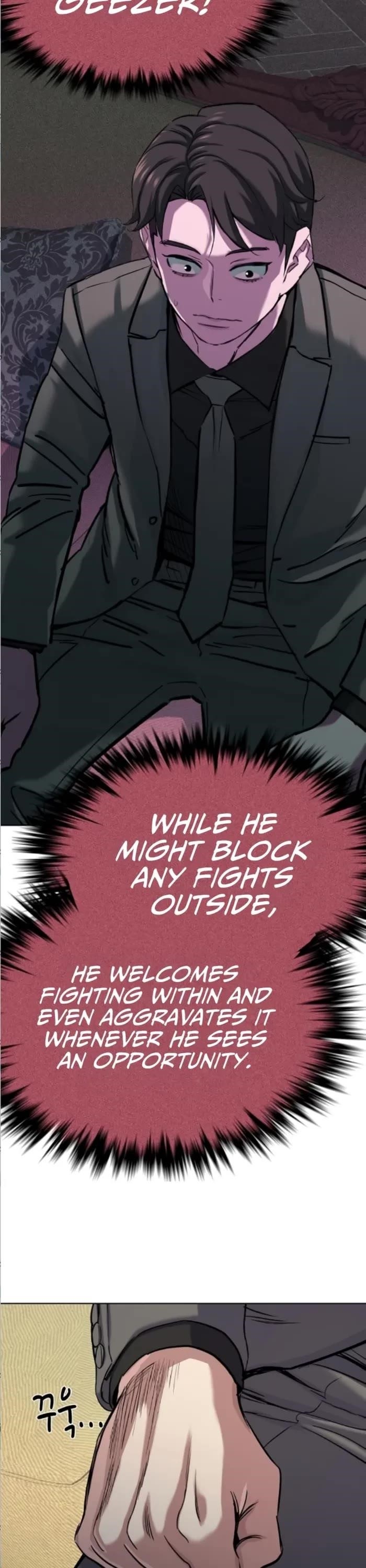 18+ The Chaebeol’s Youngest Son Chapter 128 page 18