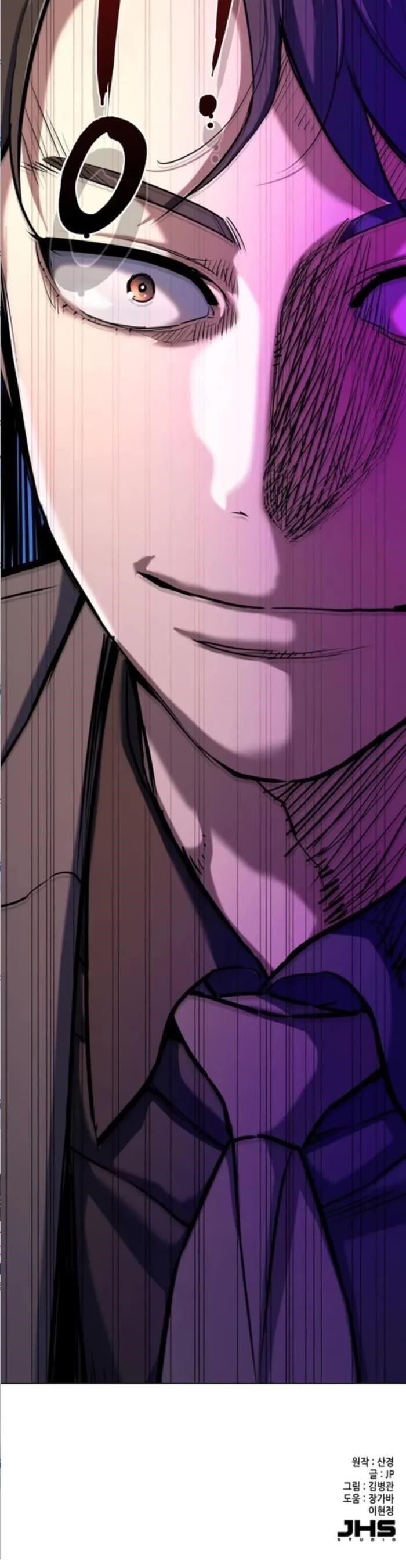 18+ The Chaebeol’s Youngest Son Chapter 128 page 58