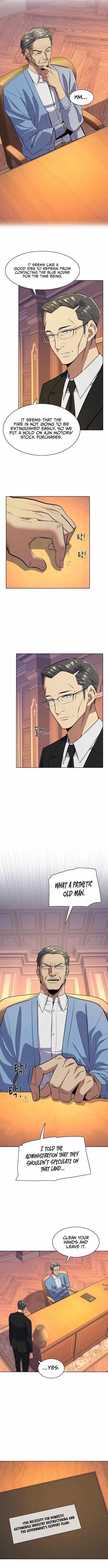 18+ The Chaebeol’s Youngest Son Chapter 13 page 6