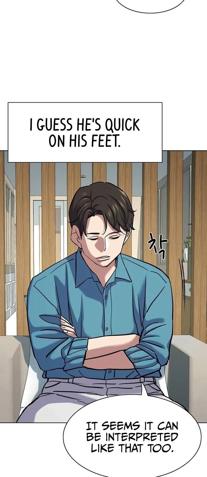 18+ The Chaebeol’s Youngest Son Chapter 133 page 4