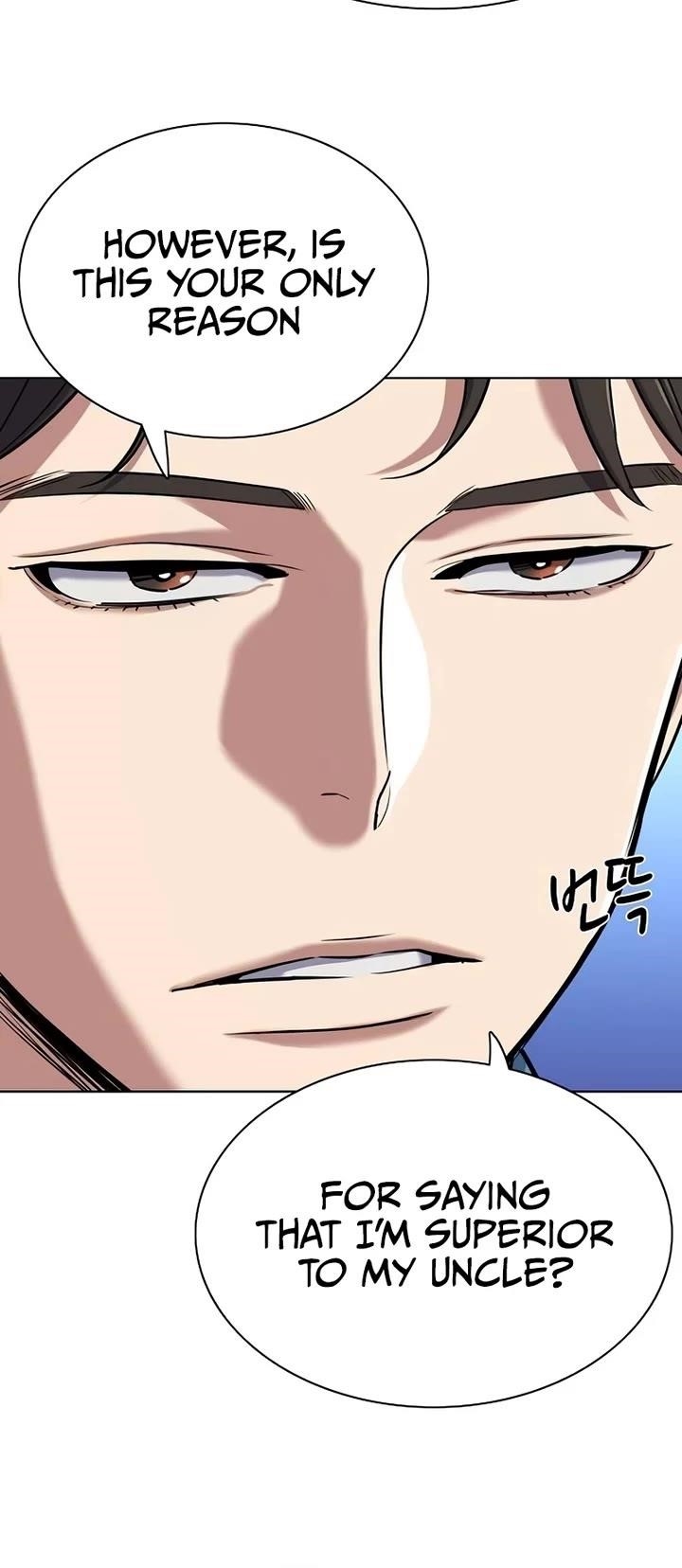 18+ The Chaebeol’s Youngest Son Chapter 133 page 5
