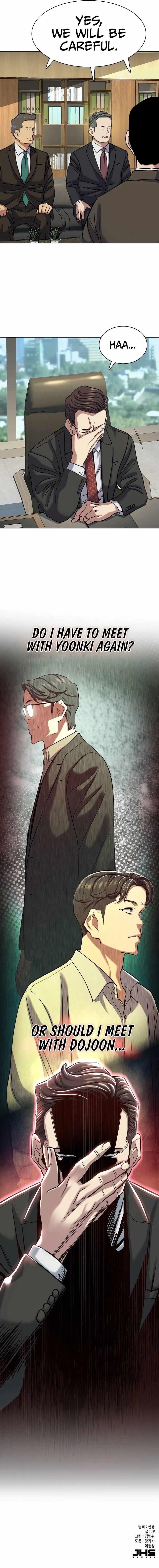 18+ The Chaebeol’s Youngest Son Chapter 136 page 12