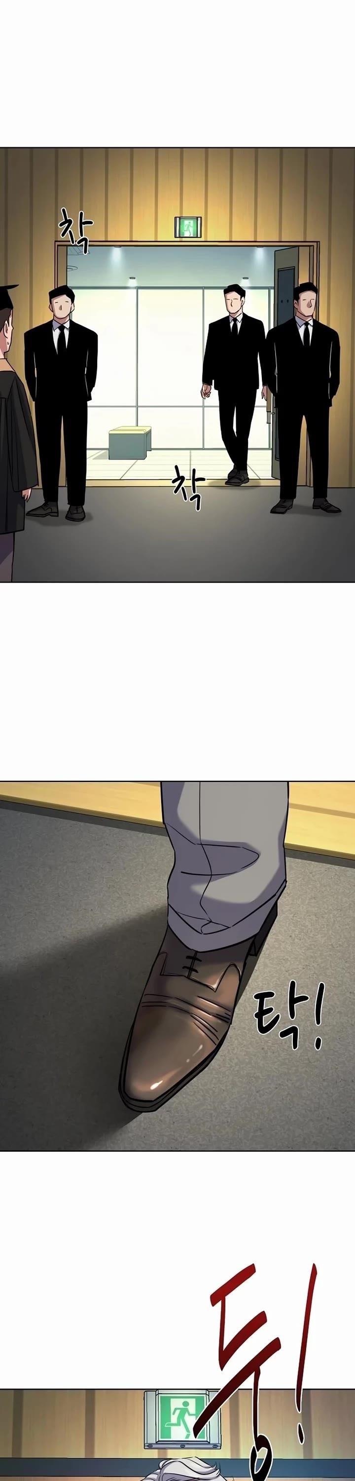 18+ The Chaebeol’s Youngest Son Chapter 143 page 49