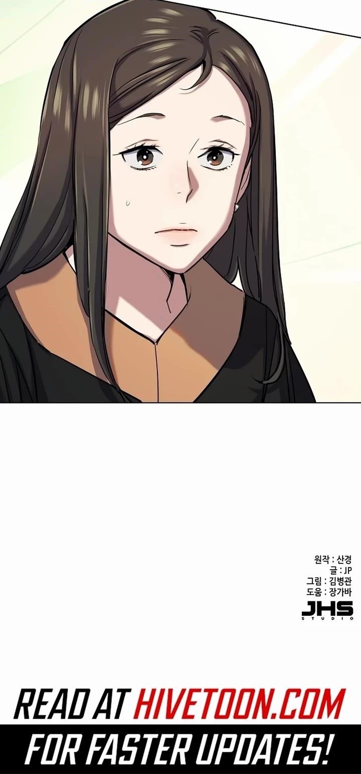 18+ The Chaebeol’s Youngest Son Chapter 143 page 61