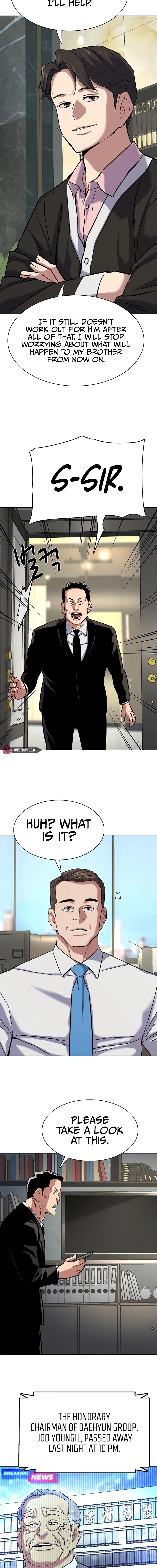 18+ The Chaebeol’s Youngest Son Chapter 146 page 2