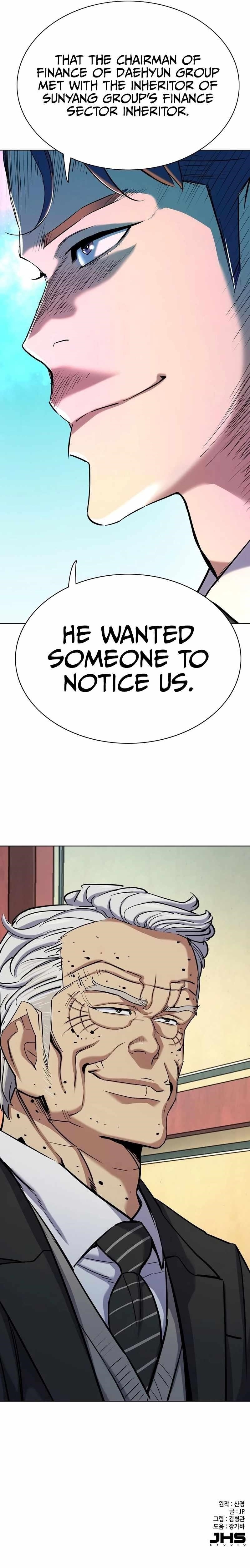 18+ The Chaebeol’s Youngest Son Chapter 148 page 13