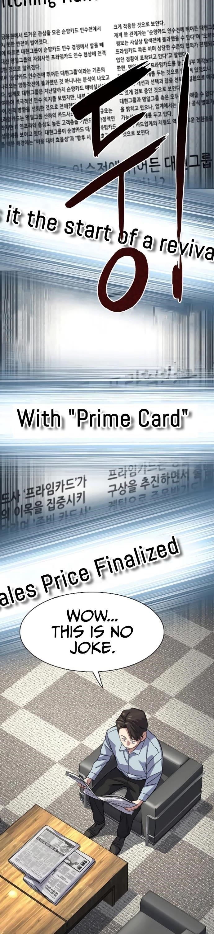 18+ The Chaebeol’s Youngest Son Chapter 153 page 6