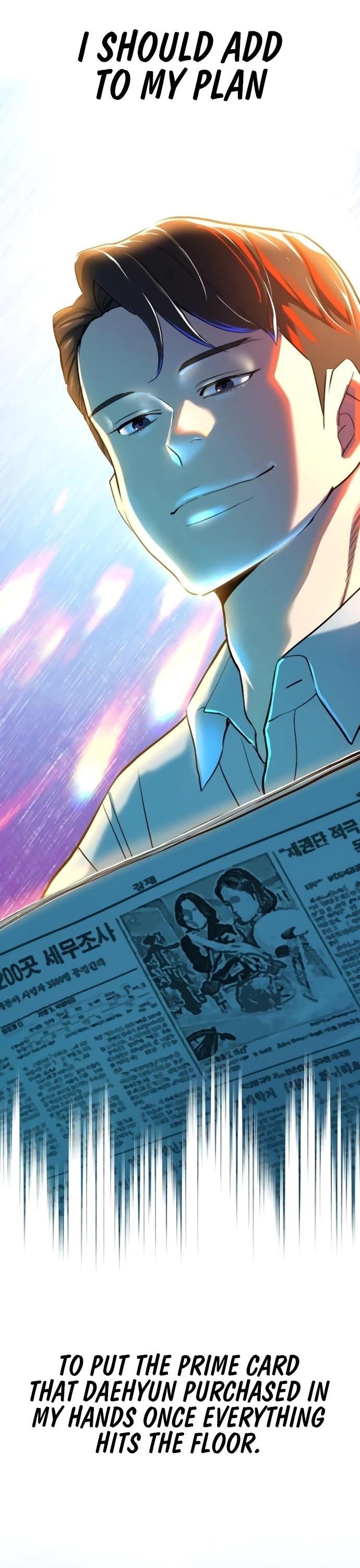 18+ The Chaebeol’s Youngest Son Chapter 153 page 9