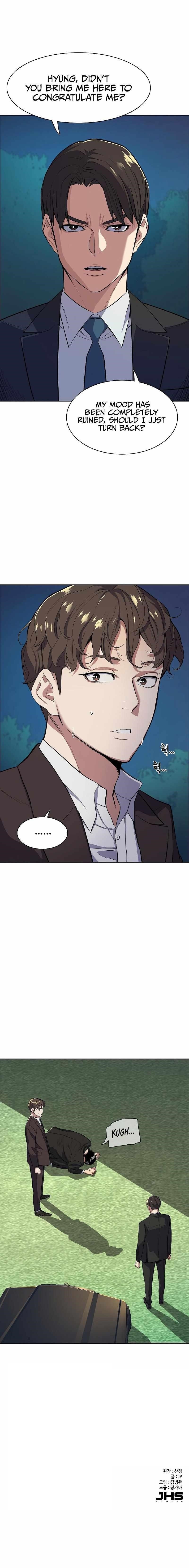 18+ The Chaebeol’s Youngest Son Chapter 16 page 9