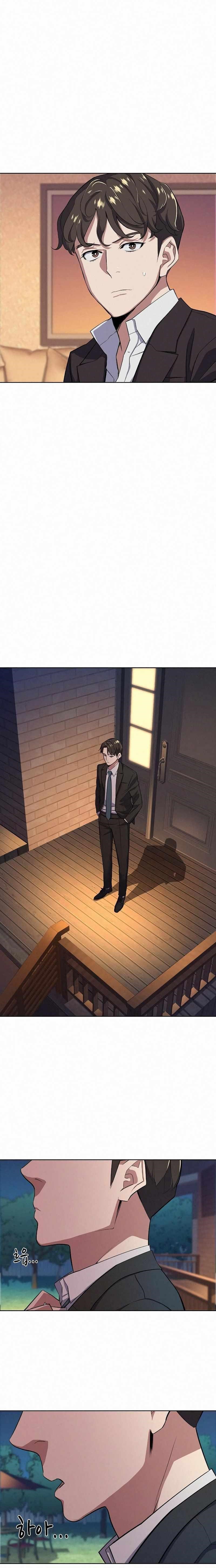 18+ The Chaebeol’s Youngest Son Chapter 17 page 16