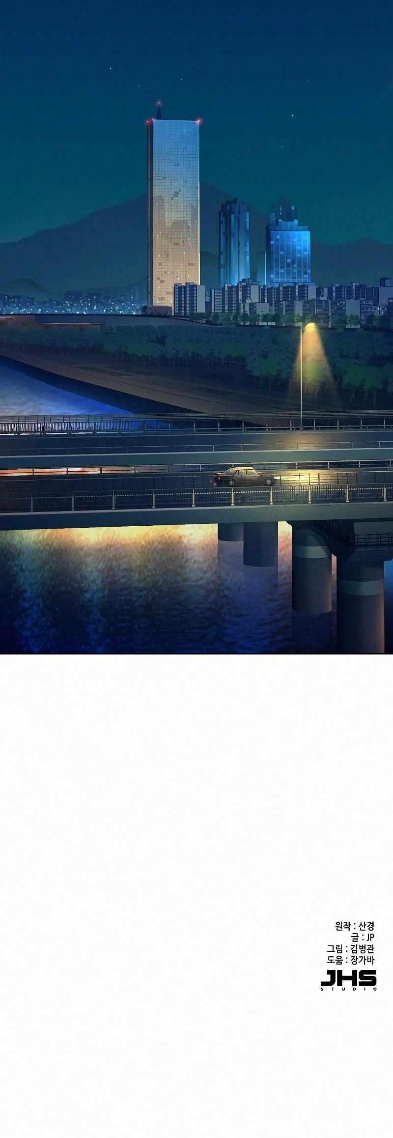 18+ The Chaebeol’s Youngest Son Chapter 17 page 28