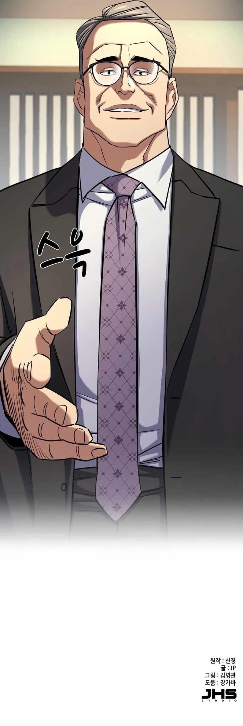 18+ The Chaebeol’s Youngest Son Chapter 173 page 13