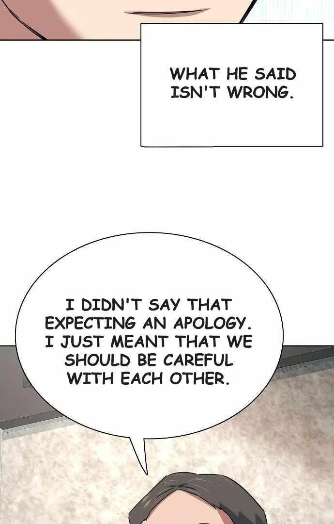 18+ The Chaebeol’s Youngest Son Chapter 176 page 15