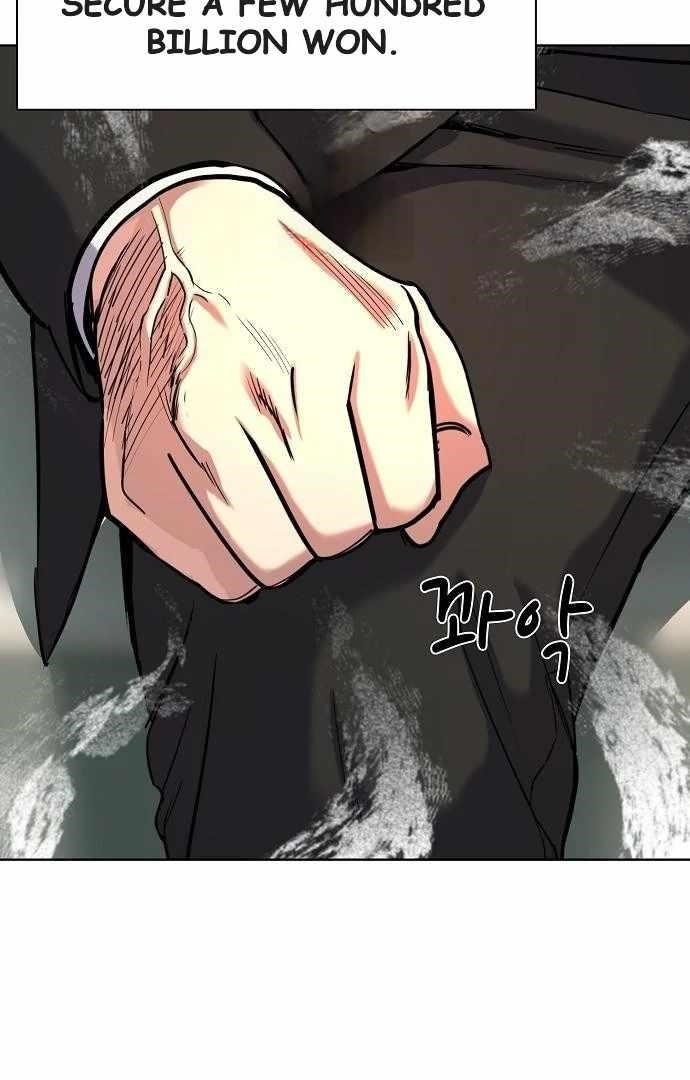 18+ The Chaebeol’s Youngest Son Chapter 176 page 22