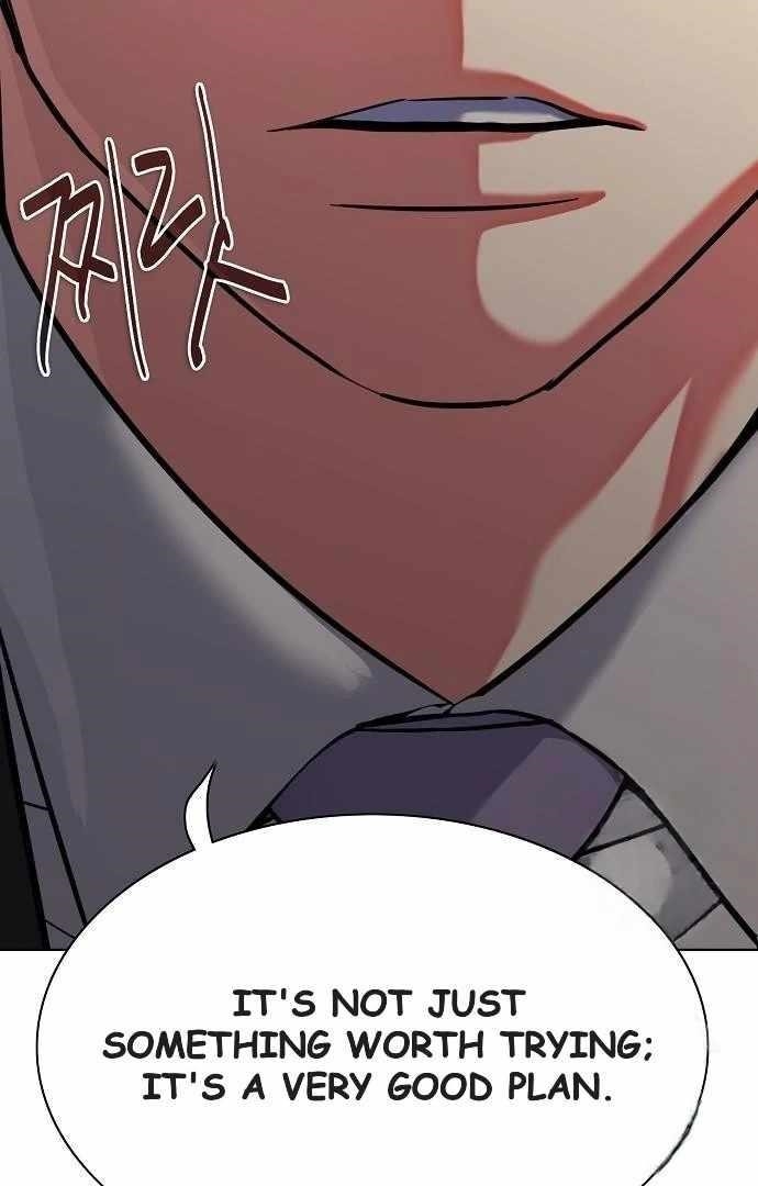 18+ The Chaebeol’s Youngest Son Chapter 176 page 27