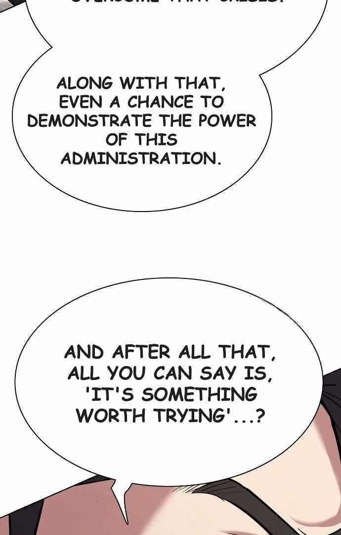 18+ The Chaebeol’s Youngest Son Chapter 176 page 32