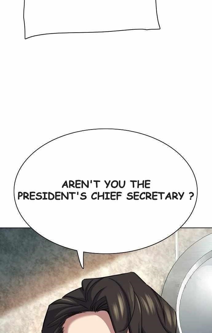 18+ The Chaebeol’s Youngest Son Chapter 176 page 43