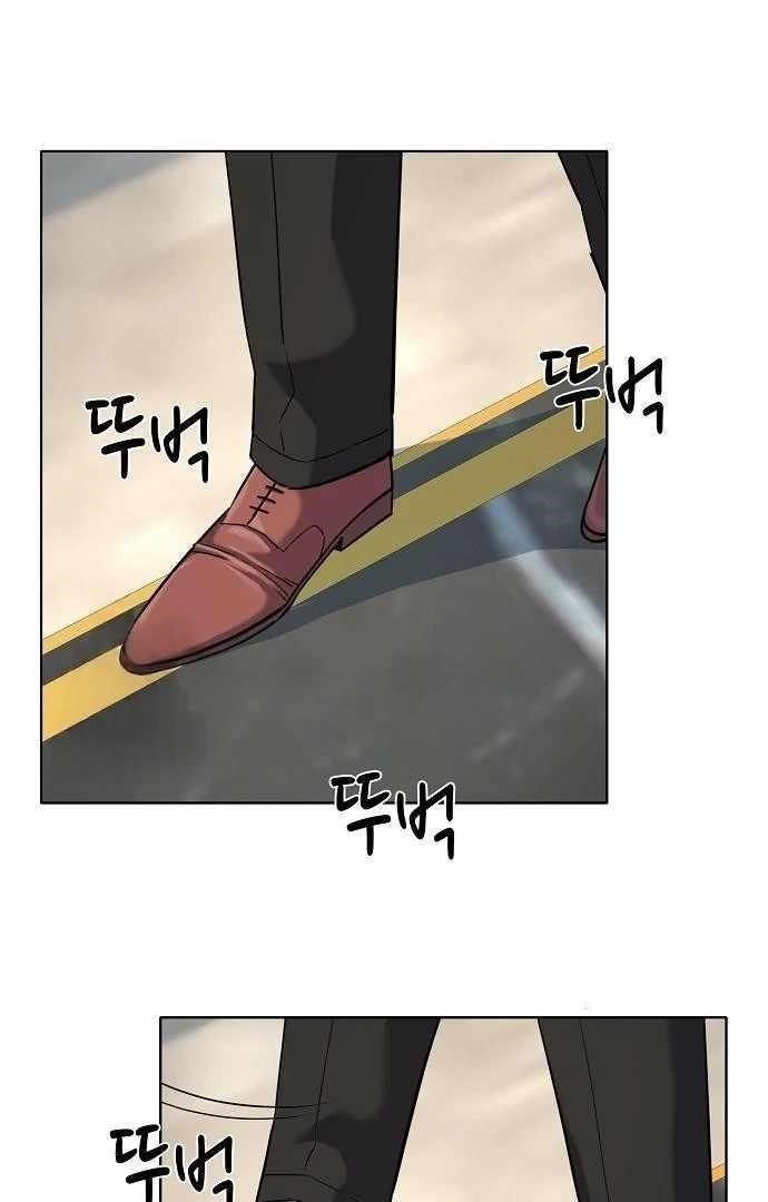 18+ The Chaebeol’s Youngest Son Chapter 176 page 57