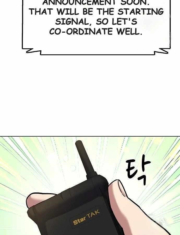 18+ The Chaebeol’s Youngest Son Chapter 176 page 89