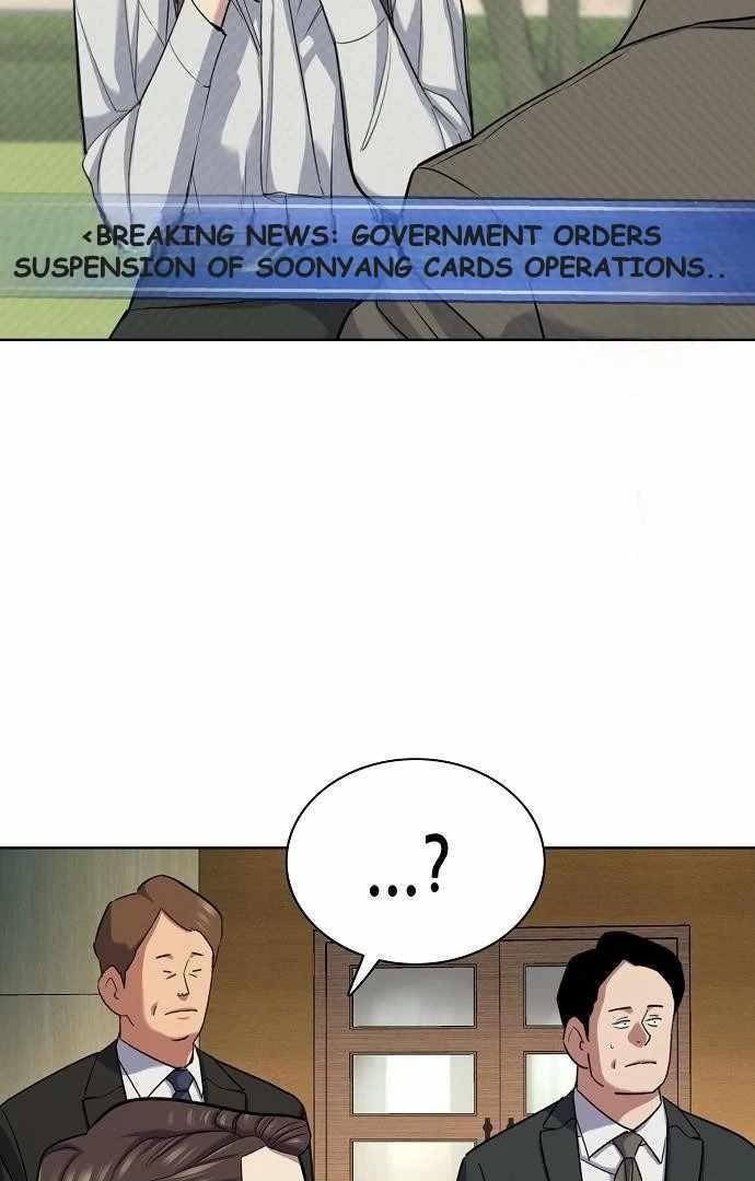18+ The Chaebeol’s Youngest Son Chapter 176 page 114